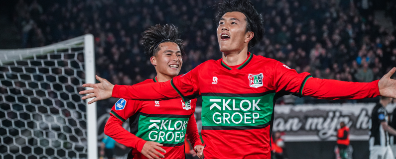 N.E.C. gaat voor zes op een rij | Pre-match #NECHER