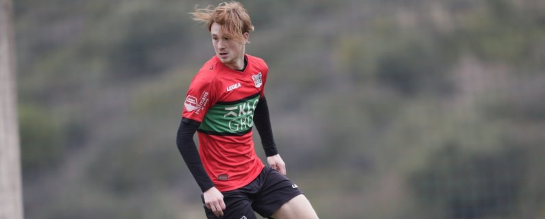 Jong N.E.C. verliest doelpuntrijk duel