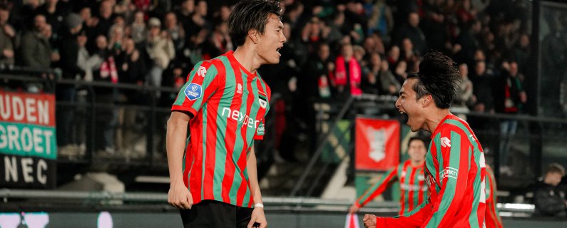 N.E.C. jaagt op zeldzame uitzege op Het Kasteel | Pre-match #SPANEC